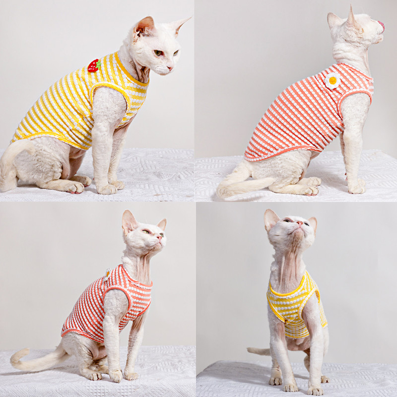 Soft Summer Yellow Clothing - قميص صيفي للقطط من نوع سفينكس،