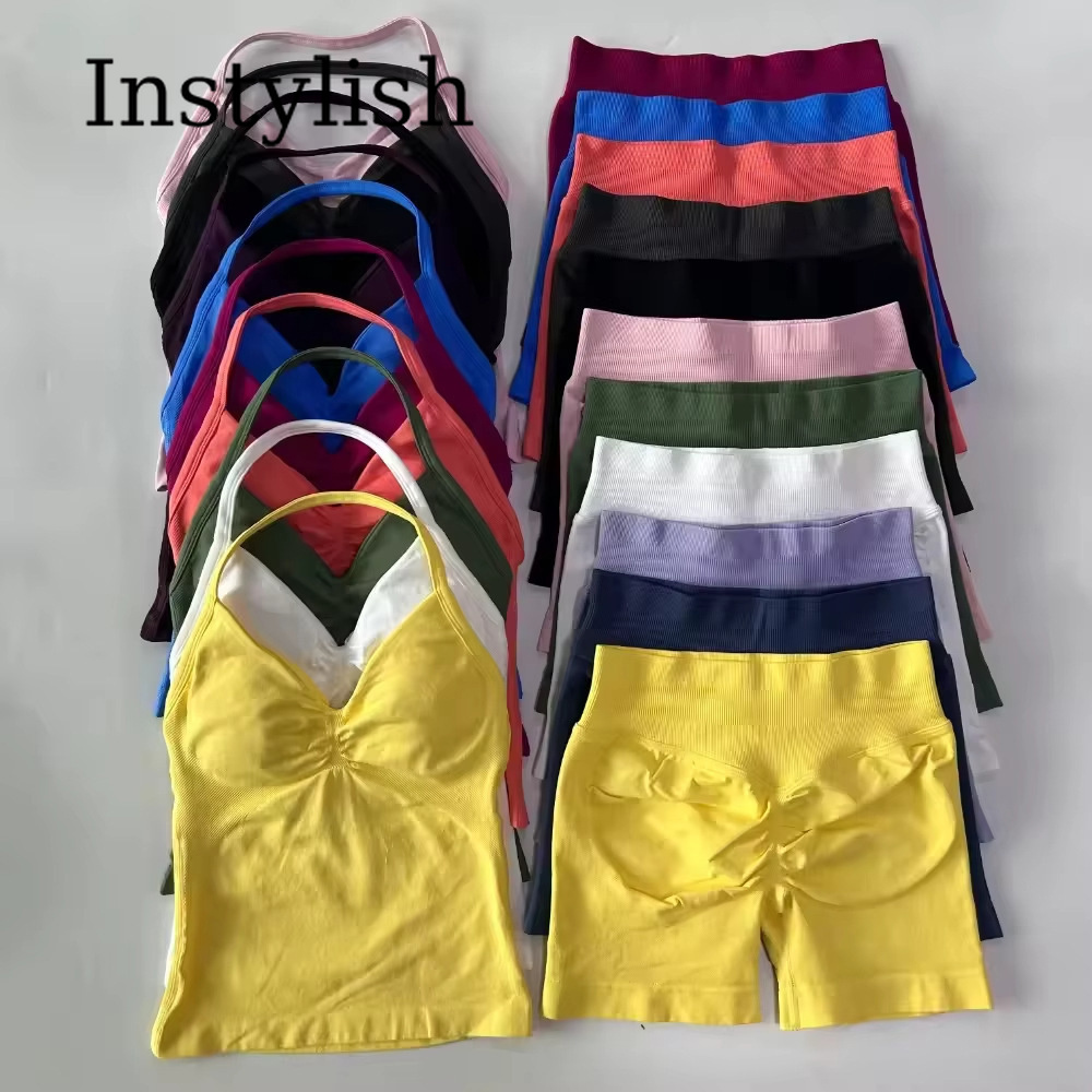 Halter Neck Top - طقم يوجا نسائي من قطعتين بدون
