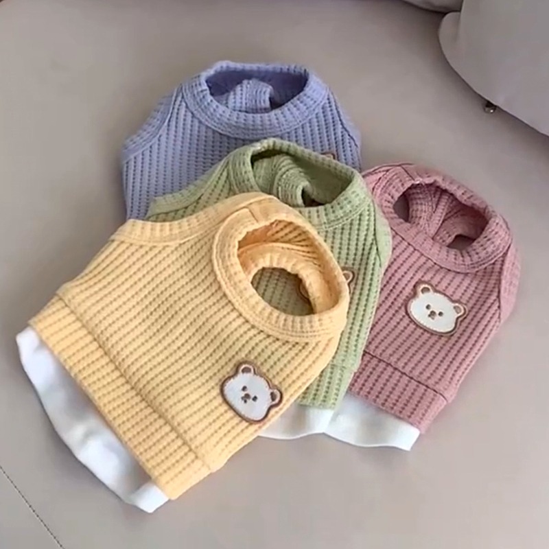 الأصفر الهراء ملابس الحيوانات  - مراجعة Soft Summer Yellow Clothing وسعره