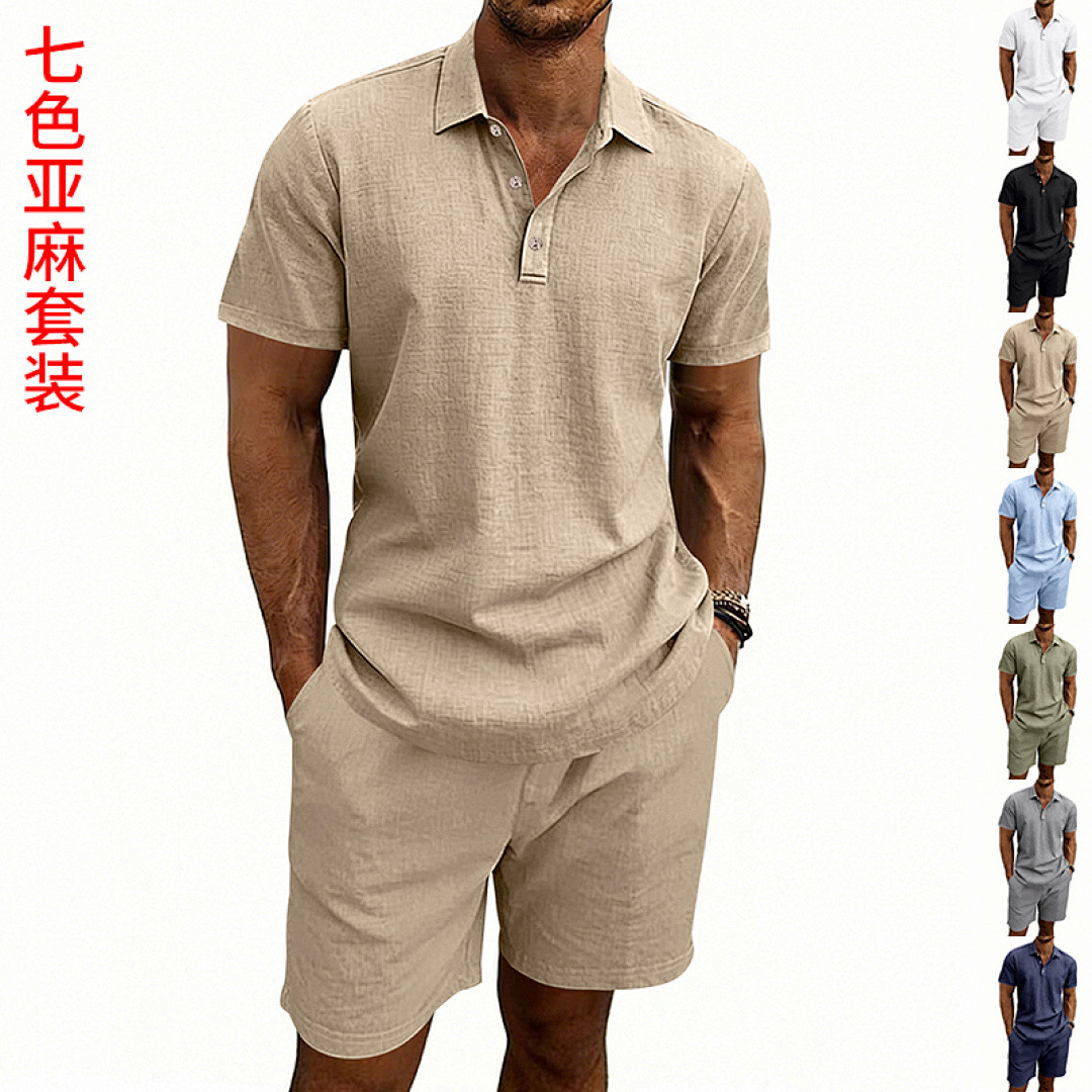 طقم صيفي كاجوال للرجال من الكت - مراجعة Linen Shorts Men وسعره