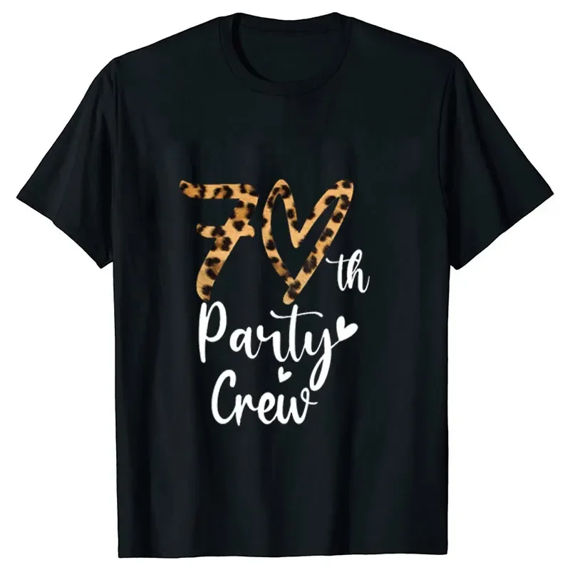 مرحبا 70 بلايز ليوبارد الجرافي - مراجعة Summer Loving Clothing وسعره